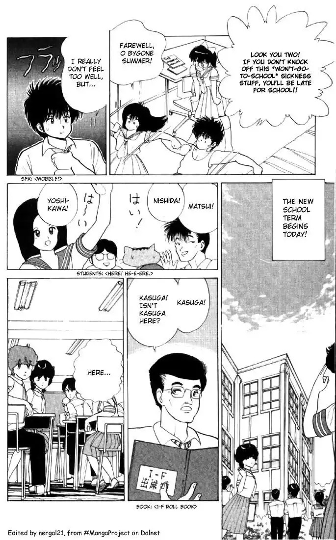 Kimagure Orange Road Chapter 76 4